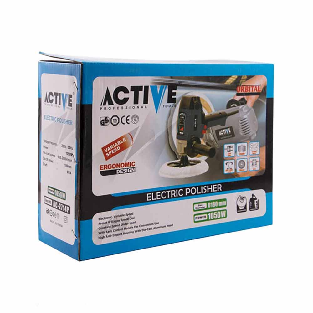 دستگاه پولیش تفنگی اکتیو 1050 وات مدل AC-2714P - تصویر 8