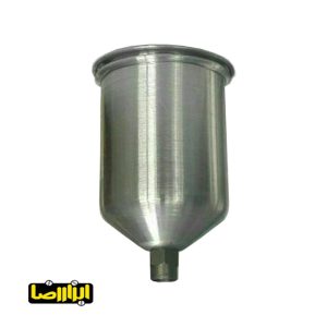 کاسه پیستوله فلزی ساتا